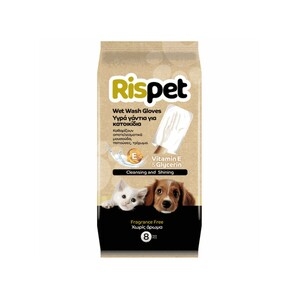 RISPET Υγρά Γάντια