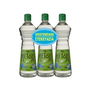 ΤΟ ΜΕΤΟΧΙ Λευκό