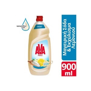 AVA Perle Σόδα & Λεμόνι