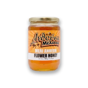 ΑΝΘΟΥΣΑ Ανθέων