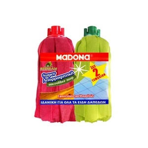 MADONA Green Aid Μικροϊνών