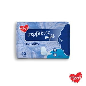 ΕΠΙΛΟΓΗ ΜΟΥ Day & Night