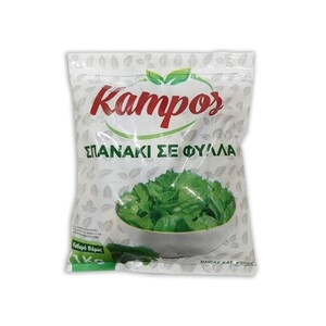 KAMPOS Σπανάκι