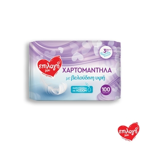 ΕΠΙΛΟΓΗ ΜΟΥ με Γαλάκτωμα