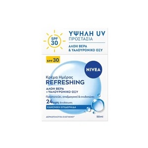 NIVEA Ενυδατική SPF30