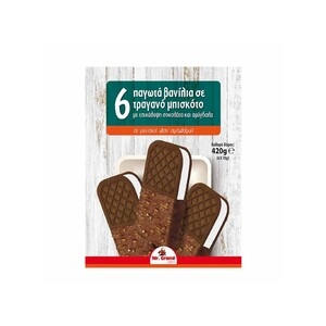 MR GRAND Choco Βανίλια Σοκολάτα