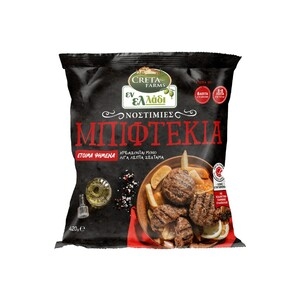 CRETA FARMS Εν Ελλάδι Μπιφτέκια