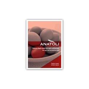 ΑΝΑΤΟΛΗ Βαφή Αυγών Κόκκινη