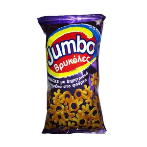 JUMBO Βρυκόλες με Τυρί & Ντομάτα