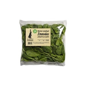 ΠΕΡΙΒΟΛΙΑ ΒΕΡΥΖΟΓΛΟΥ Σπανάκι Baby Leaf