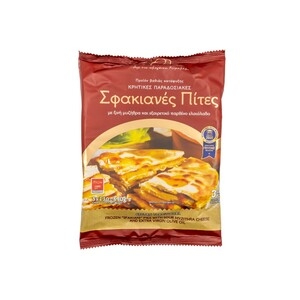 ΤΑ ΜΕΡΑΚΛΙΔΙΚΑ  ΣΦΑΚΙΑΝΕΣ ΠΙΤΕΣ 3Χ130ΓΡ