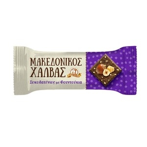 ΜΑΚΕΔΟΝΙΚΟΣ Σοκολατένιος με φουντούκι