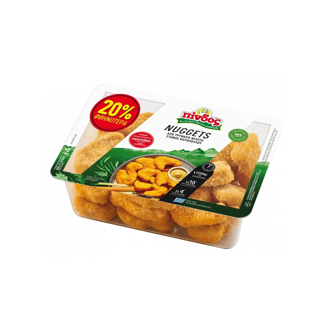 ΠΙΝΔΟΣ NUGGETS ΚΟΤΟΠΟΥΛΟ  400ΓΡ (-20%)