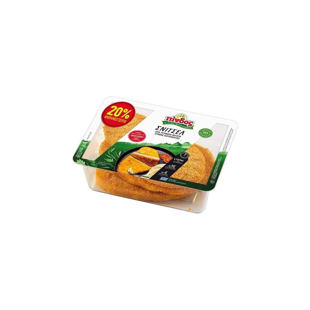 ΠΙΝΔΟΣ SCHNITZEL ΚΟΤΟΠΟΥΛΟ 420ΓΡ (-20%)