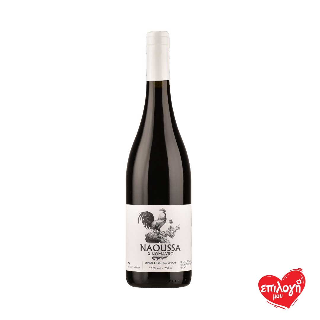 ΝΑΟΥΣΑ ΞΙΝΟΜΑΥΡΟ ΟΙΝΟΣ  ΕΡΥΘΡΟΣ ΞΗΡΟΣ ΠΟΠ 750ML