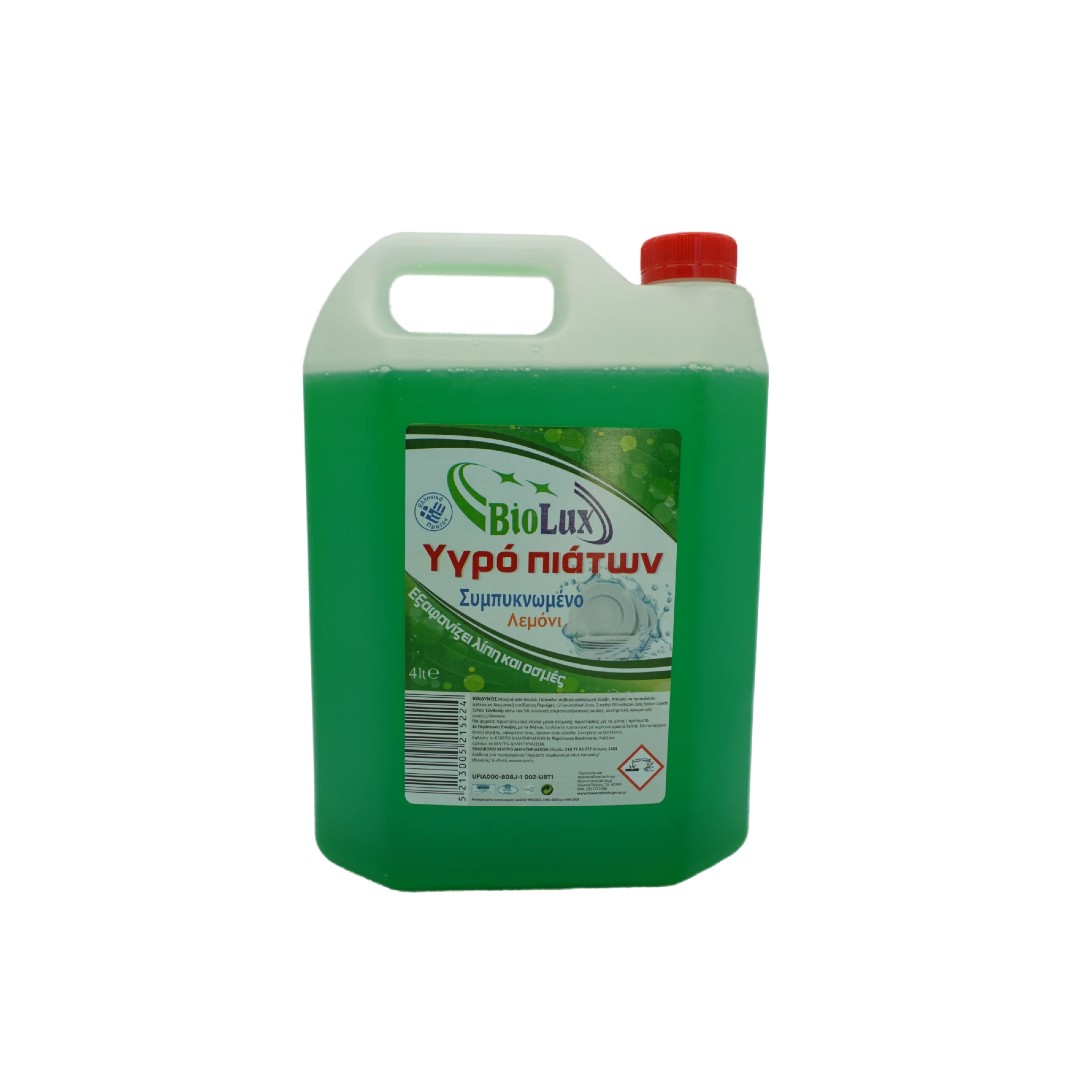 BIOLUX ΥΓΡΟ ΠΙΑΤΩΝ ΛΕΜΟΝΙ 4LT