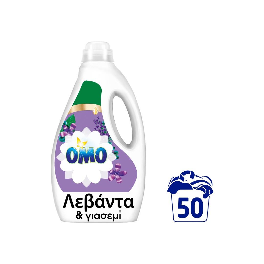 OMO ΥΓΡΟ ΛΕΒΑΝΤΑ 50ΜΕΖ 2,25L