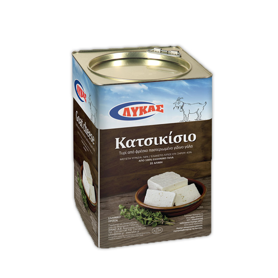 ΛΥΚΑΣ ΚΑΤΣΙΚΙΣΙΟ ΤΥΡΙ ΤΟ ΚΙΛΟ