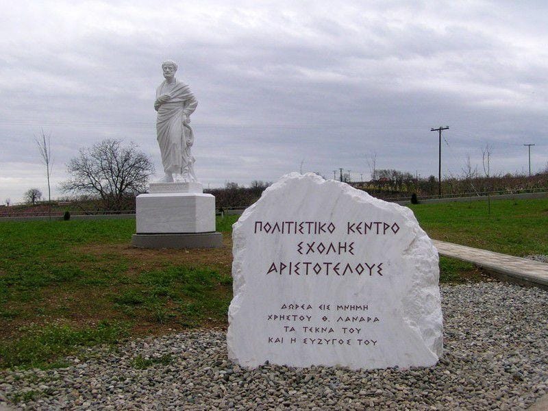 Aristotle Park Stagira