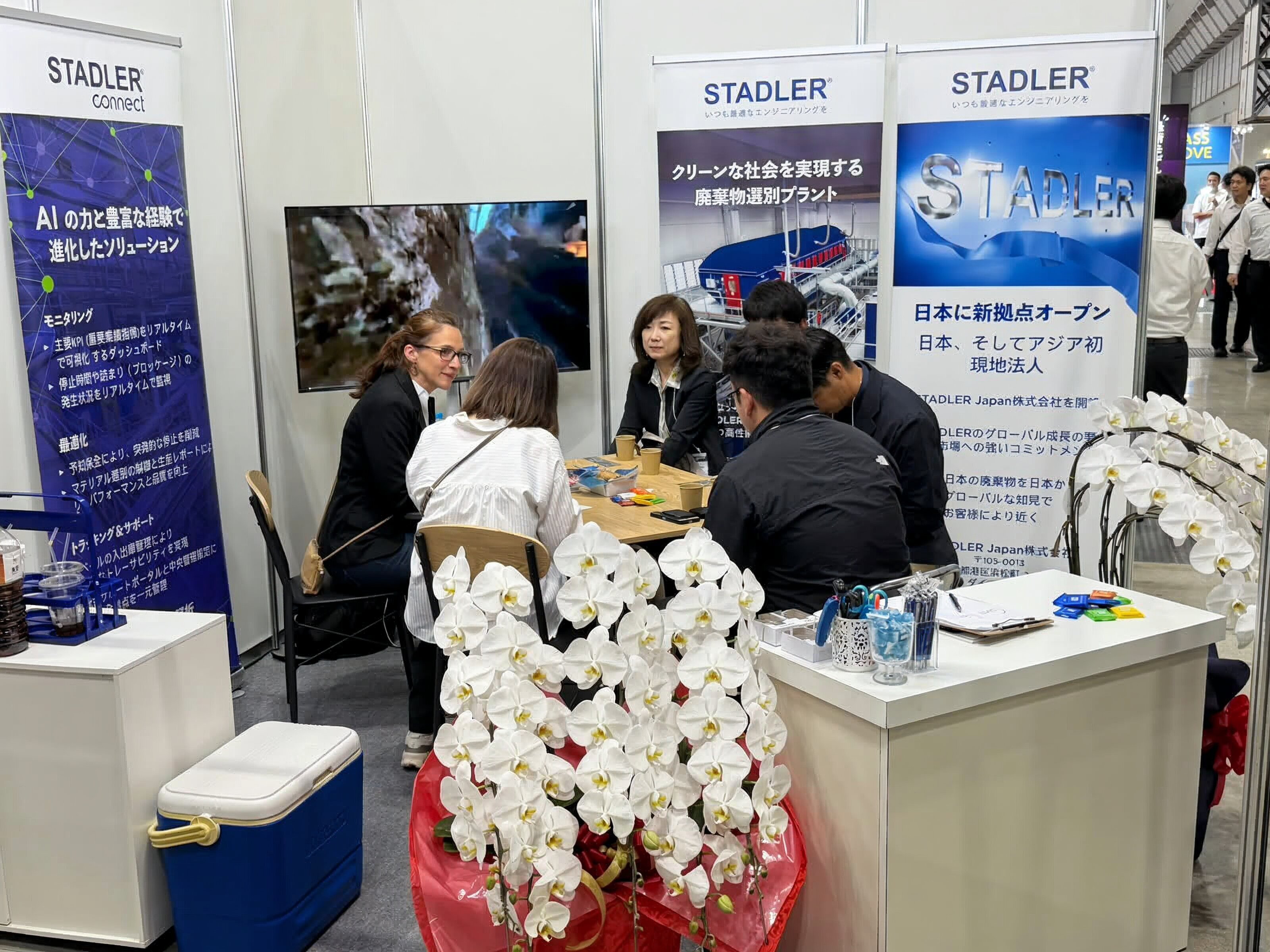 Stadler’s expansion into Japan signals a new era for recycling and waste sorting