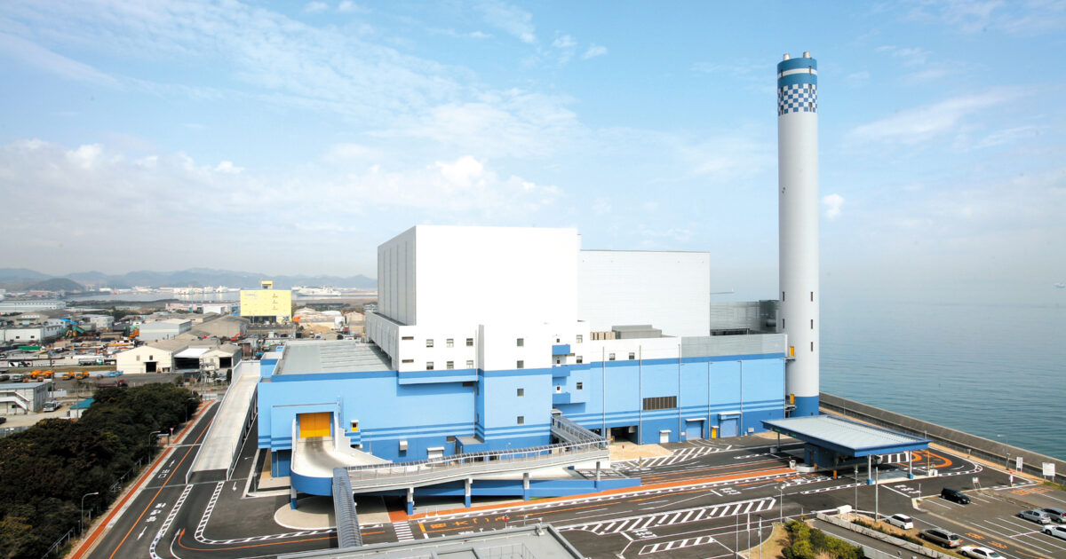 Gasification: Waste to energy: Lessons from Japan | WMW