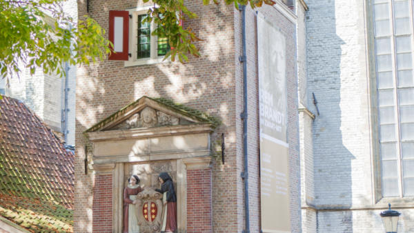 Gate and garden Museum Gouda