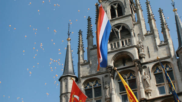 Town Hall