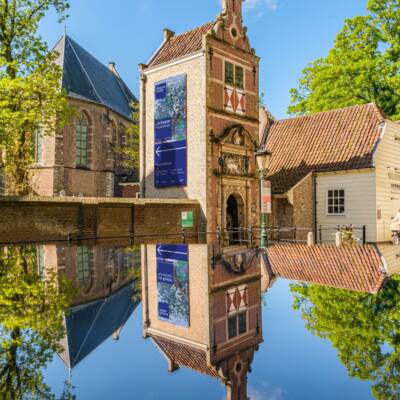 MUSEUM GOUDA JO KOSTER 3 MW