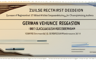 A german vehicle registration certificate (zulassungsbescheinigung teil 2) with a highlighted area indicating the address section