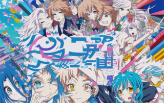 A variety of colorful anime-themed wraps