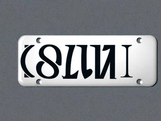 A german license plate with the initials "ll"