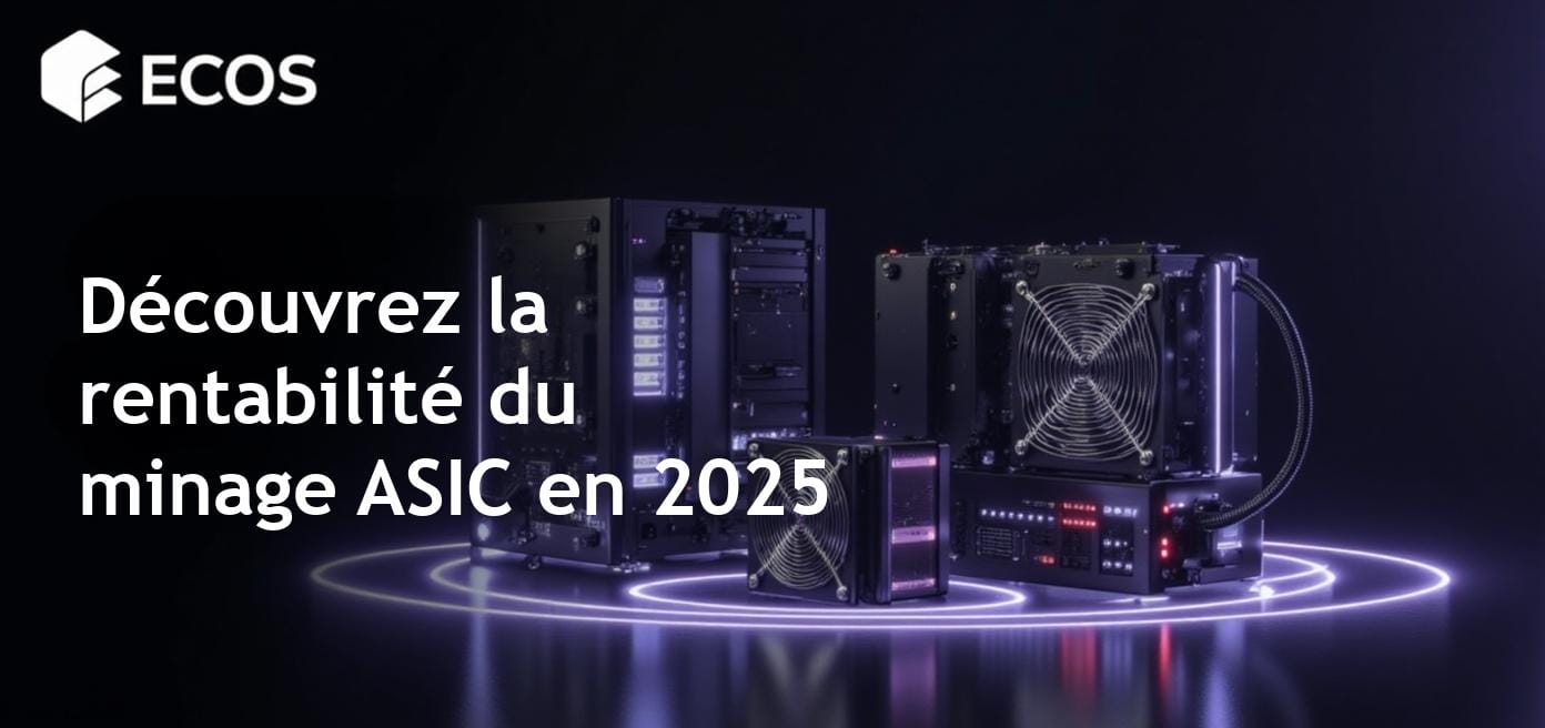 Les miners ASIC spécialisés en cryptomonnaie avec un éclairage futuriste.