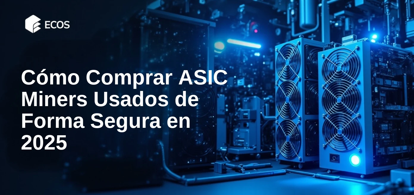 Primer plano de ASIC miners usados apilados en una instalación industrial de minería con iluminación azul y neón resaltando el equipo