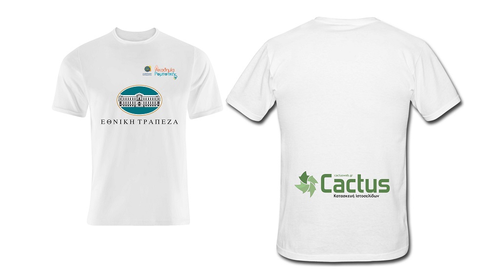 Ακαδημία Ρομποτικής Cactus
