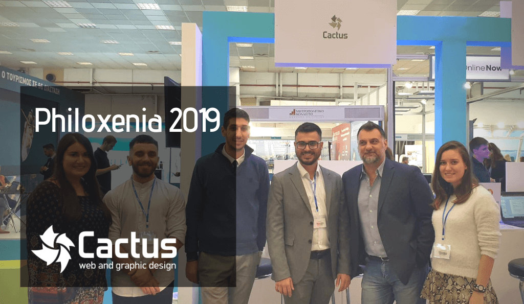 Philoxenia 2019