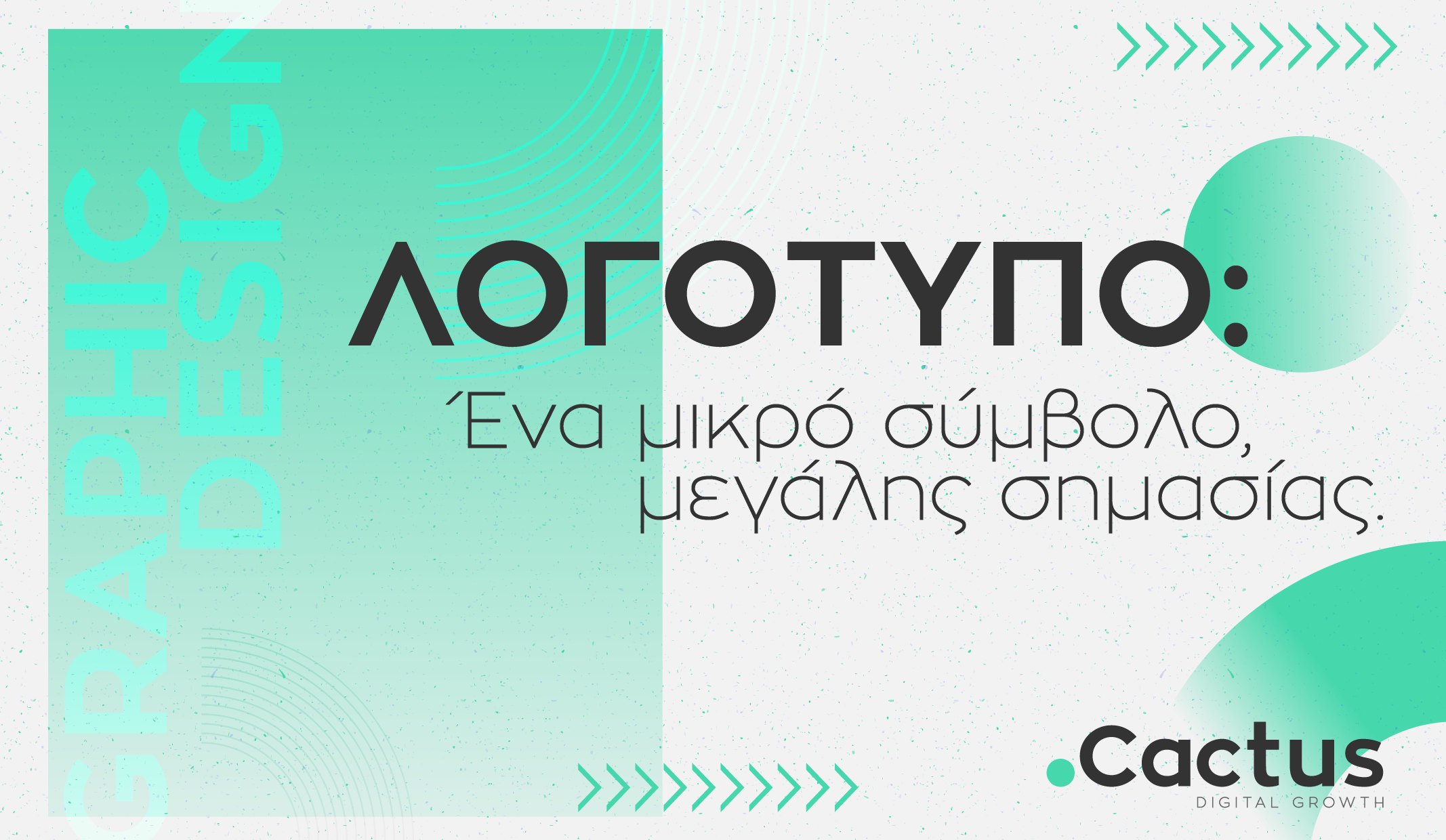 logotype
