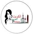 kuwaitpleasure