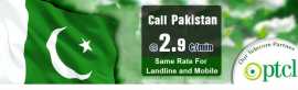 International Phone Calling Cards to Call Pakistan, Iselin