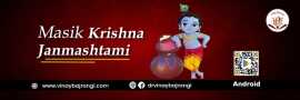 Types of karma in Vedic astrology, Noida
