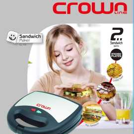 Best Sandwich Maker at Crownline UAE, Dubai