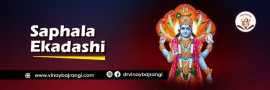 Aries Yearly Horoscope, Noida