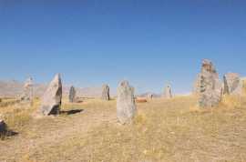 Explore landscapes of Armenia, Yerevan