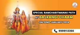 Ayodhya Ram Mandir Ceremony