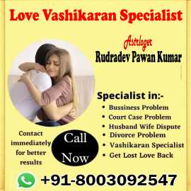 Love Vashikaran Specialist, Lucknow
