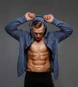 Muscle Implants in San Francisco, San Francisco