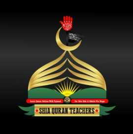 Shia Online Quran Center, New York