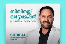Daily Skills, Kochi