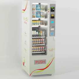 Buy Vending Machine in Canada, Mississauga