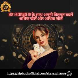 Sky Exchange ID: Access Top Betting with VIP Book , Kanpur