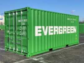 10ft Shipping Container For Sale: Durable, Afforda, Califon